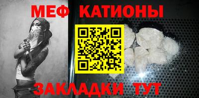 гидропоника Краснознаменск