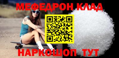 jwh Краснодар