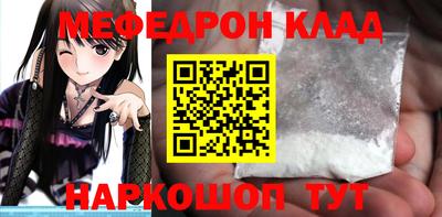 гидропоника Краснознаменск