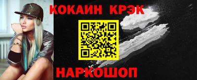 гидропоника Краснознаменск