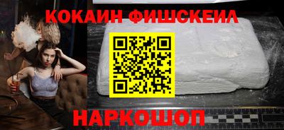 гидропоника Краснознаменск