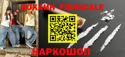 jwh Краснодар
