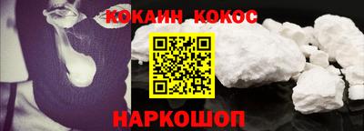 jwh Краснодар