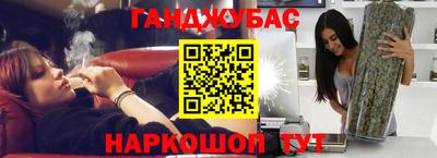 гидропоника Краснознаменск
