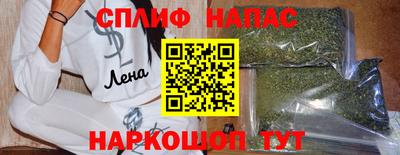 первитин Краснокаменск