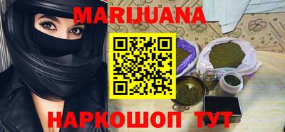 jwh Краснодар