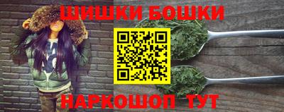первитин Краснокаменск