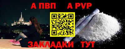 гидропоника Краснознаменск