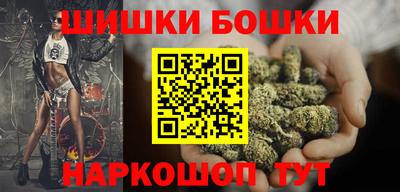первитин Краснокаменск