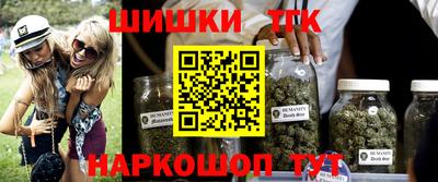 первитин Краснокаменск