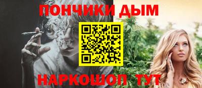 гидропоника Краснознаменск