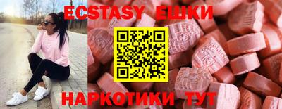 jwh Краснодар