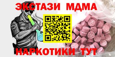 гидропоника Краснознаменск