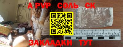 гидропоника Краснознаменск