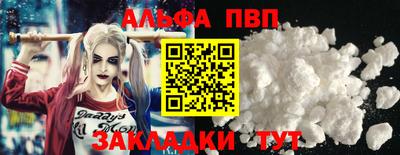 гидропоника Краснознаменск
