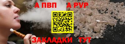 гидропоника Краснознаменск