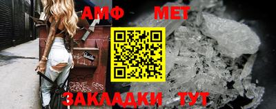 jwh Краснодар
