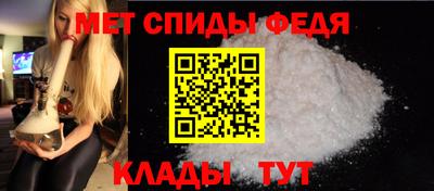 гидропоника Краснознаменск