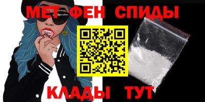 jwh Краснодар