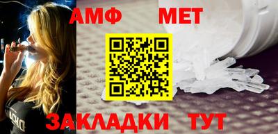 jwh Краснодар