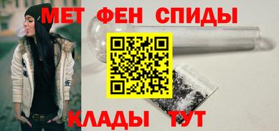jwh Краснодар