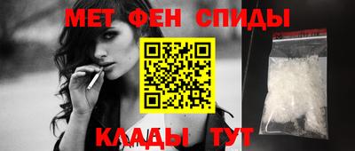 jwh Краснодар