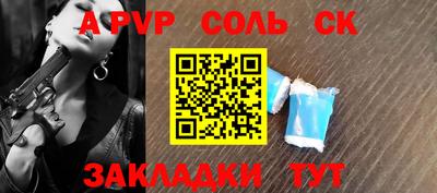 гидропоника Краснознаменск