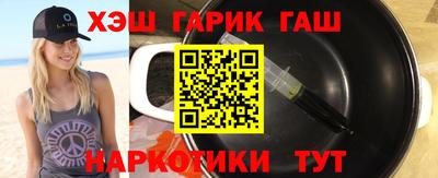 гидропоника Краснознаменск