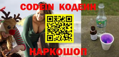 jwh Краснодар